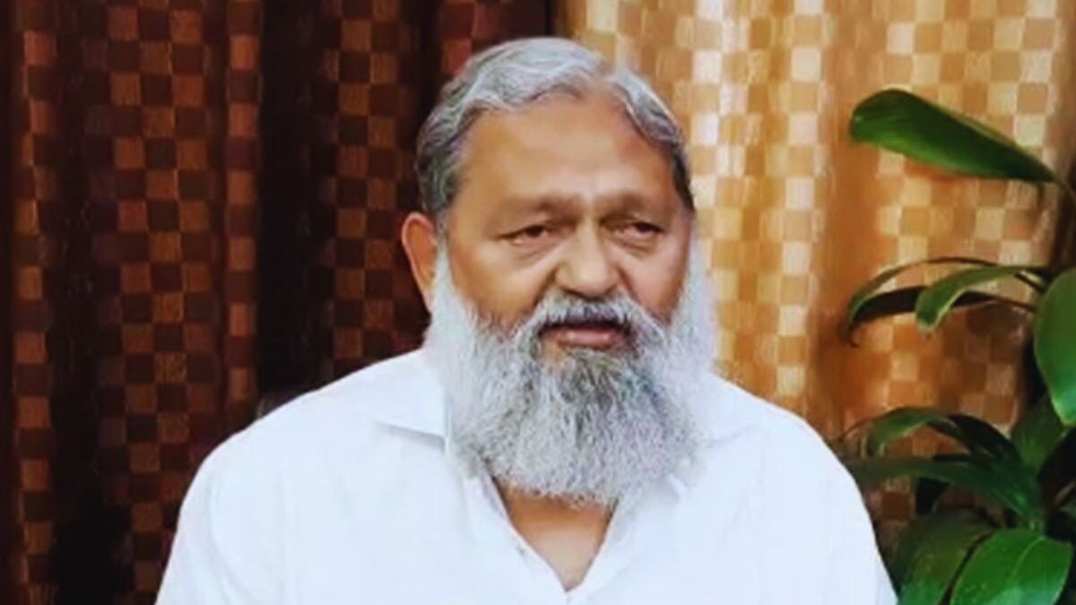 6700d6d2b7670 Anil Vij 050401340 16x9