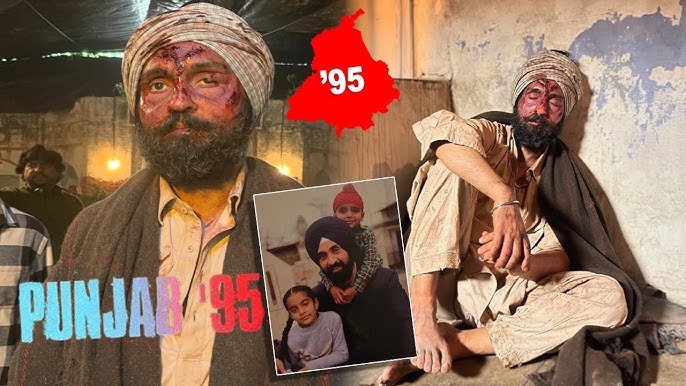 दिलजीत दोसांझ की 'पंजाब 95' की रिलीज़ फिर से टली – जानिए क्यों!